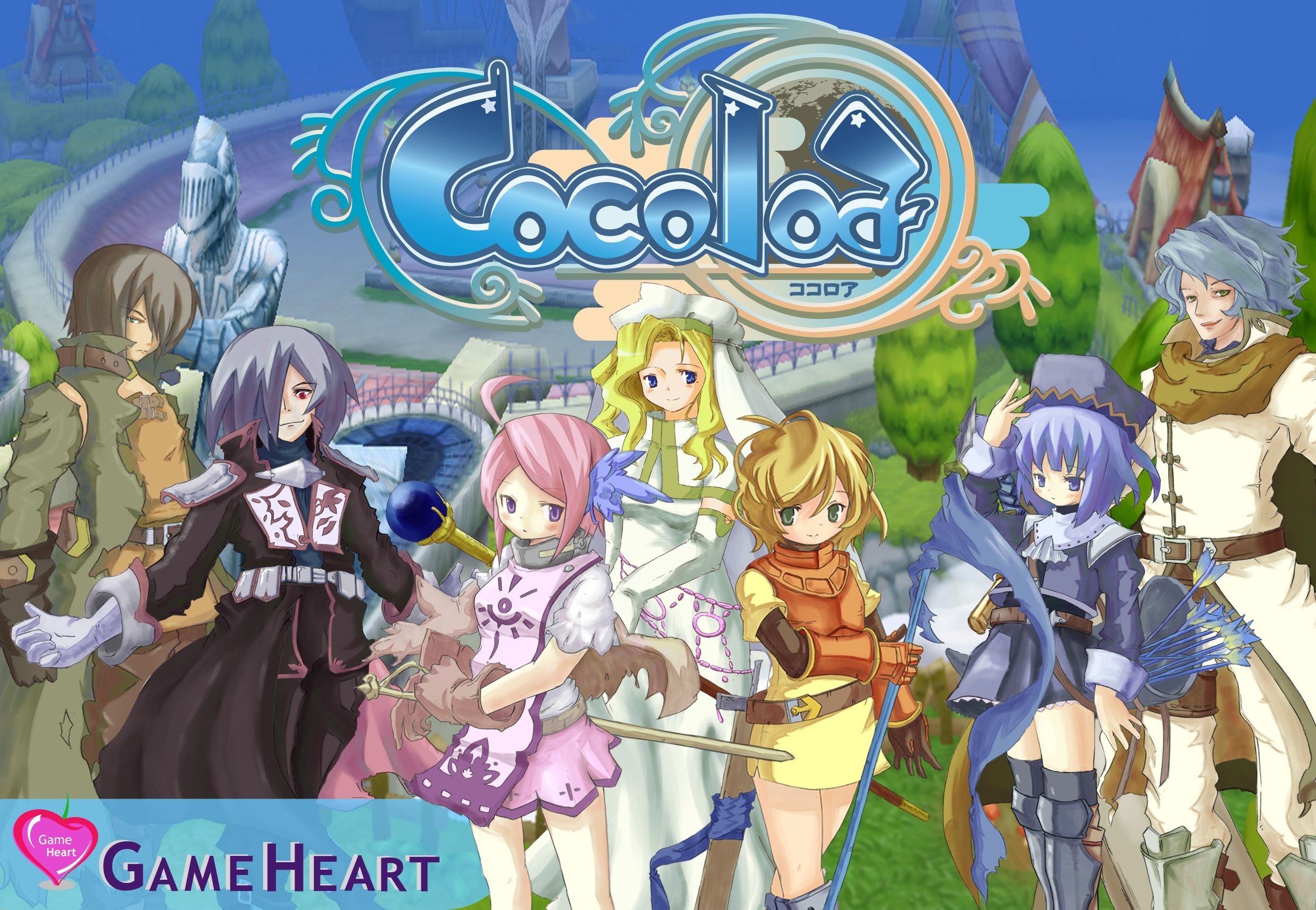 Cocoloa イメージイラスト