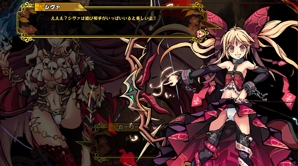 草紙 スクリーンショット