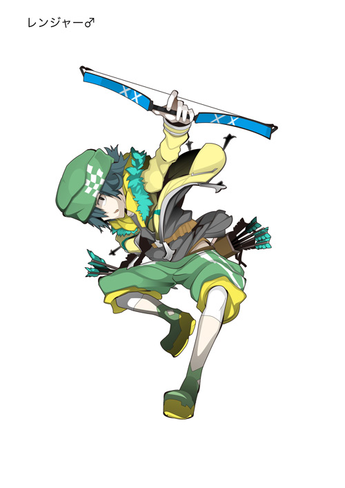 レンジャー イメージイラスト