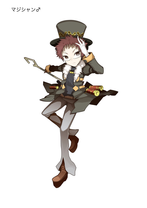マジシャン イメージイラスト
