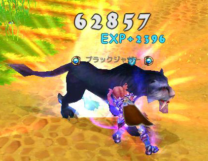 エンチャントシステム