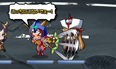 ボイス スクリーンショット