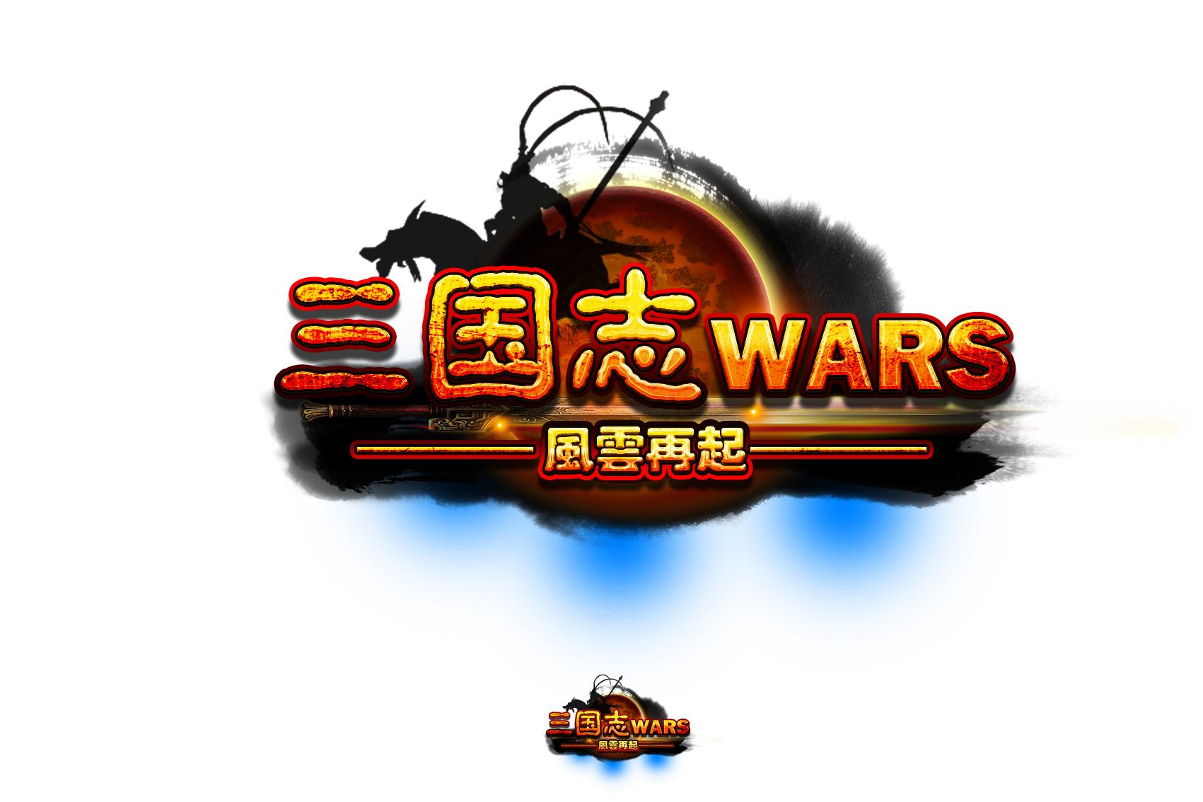 三国志wars 風雲再起 タイトルロゴ 各種sns公式ページを公開 Pc用壁紙を配布