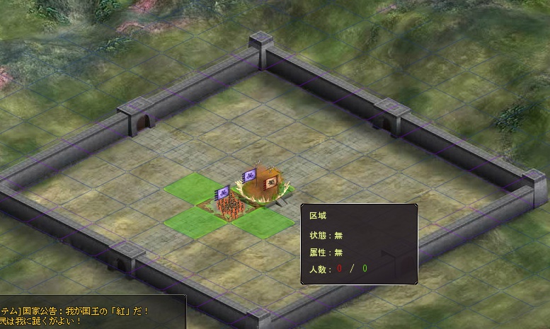 PvP 戦闘