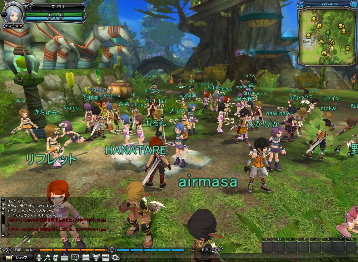 クローズドβテスト開始直後