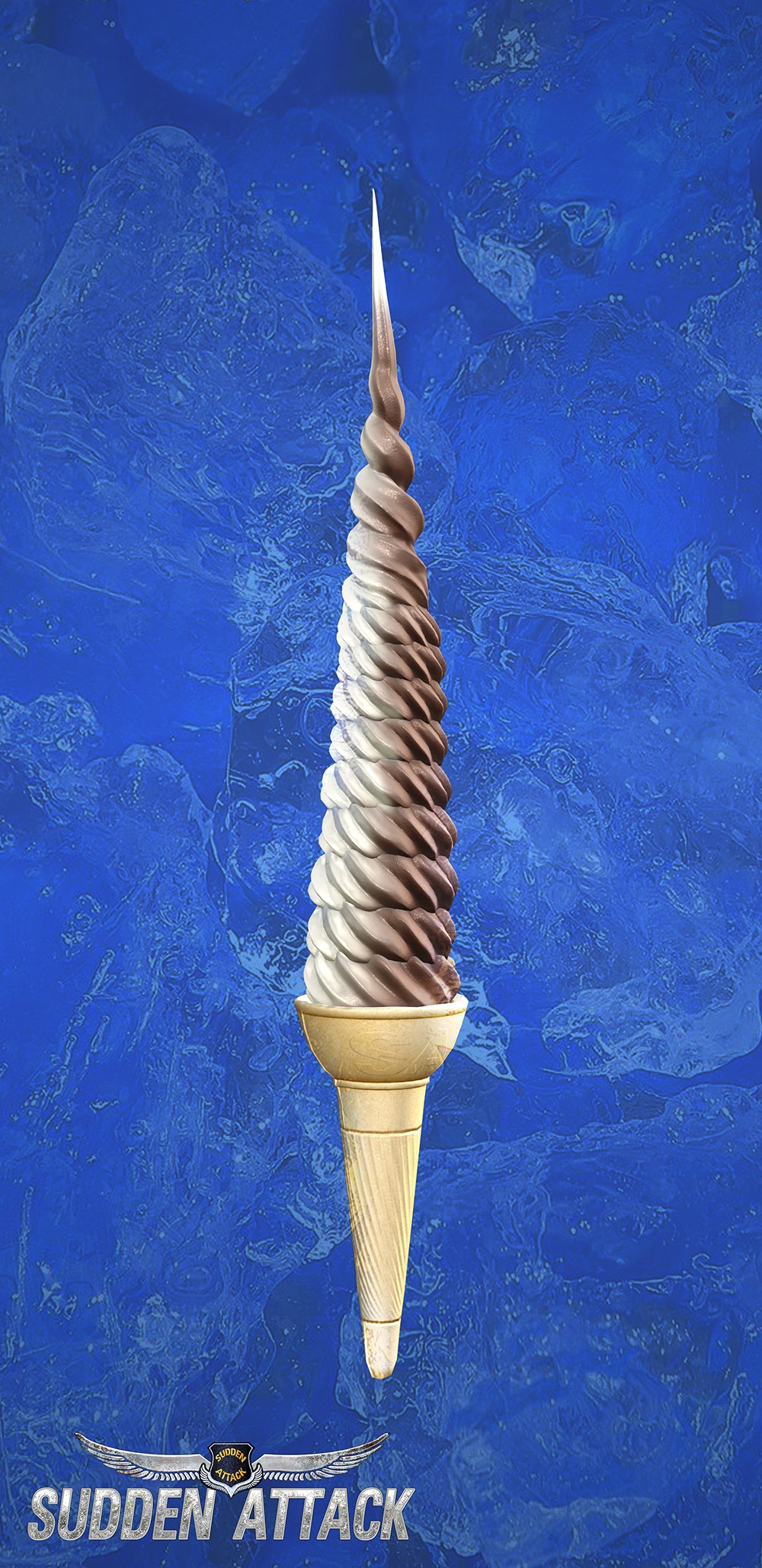 かたいソフトクリーム イメージショット