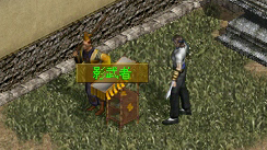 影武者 システム スクリーンショット