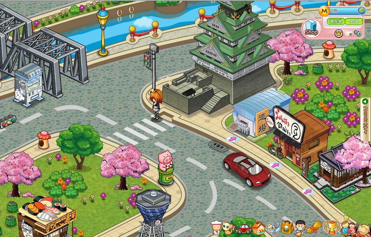 ビジネス区