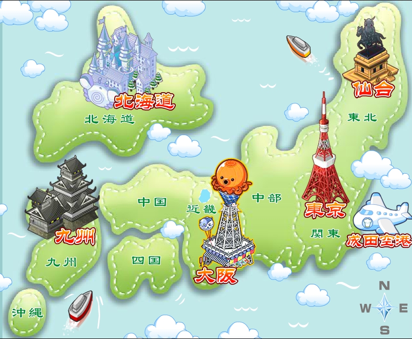 日本とよく似たマップ