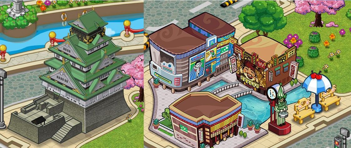 大阪
