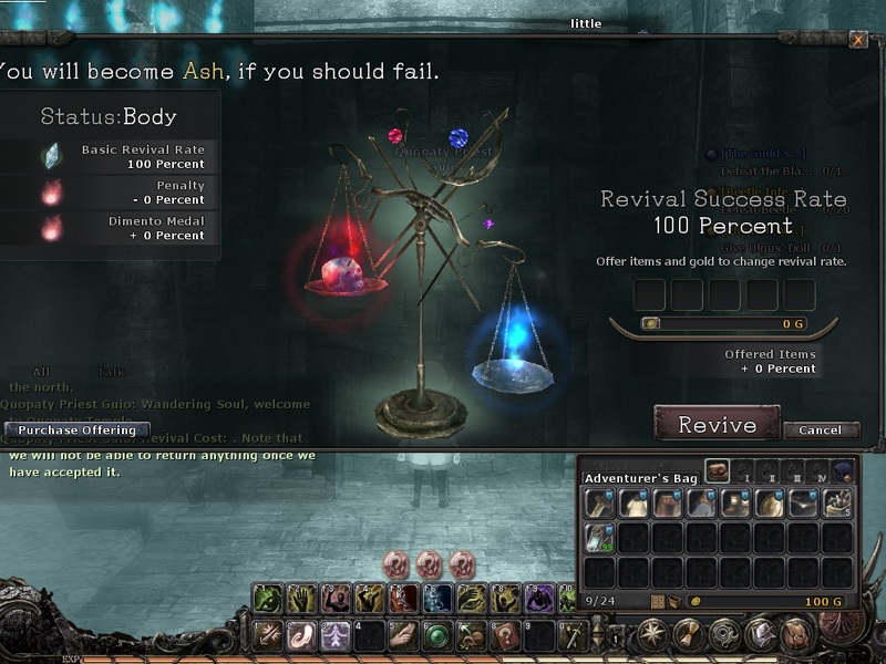 『Wizardry Online 』北米版 スクリーンショット