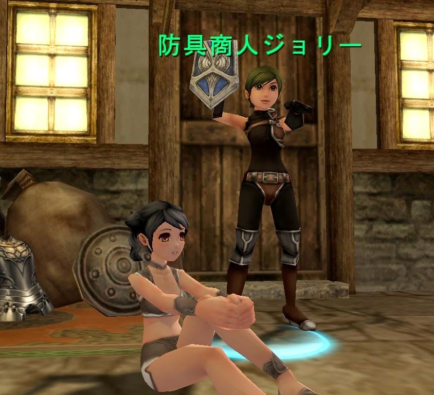 防具商人ジョリー