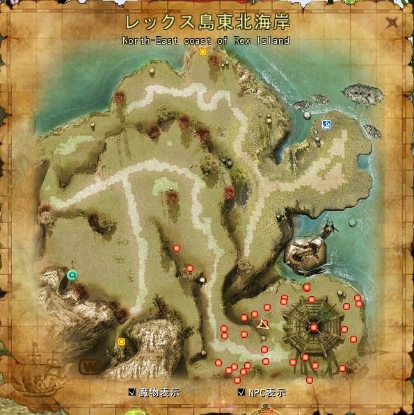 レックス島 東北海岸地図