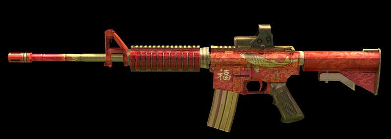 M4A1 Carpio