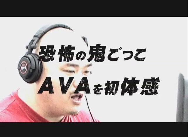 体験動画イメージ
