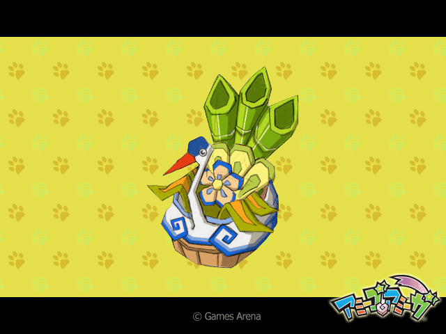 「ピワン」スクリーンショット