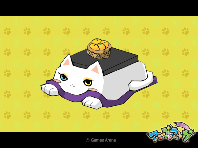 「ココネ」スクリーンショット