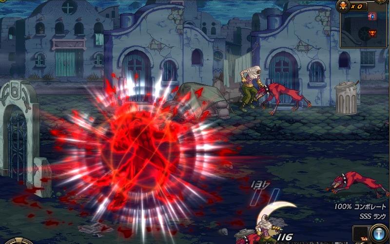 ブラッドリブン スクリーンショット