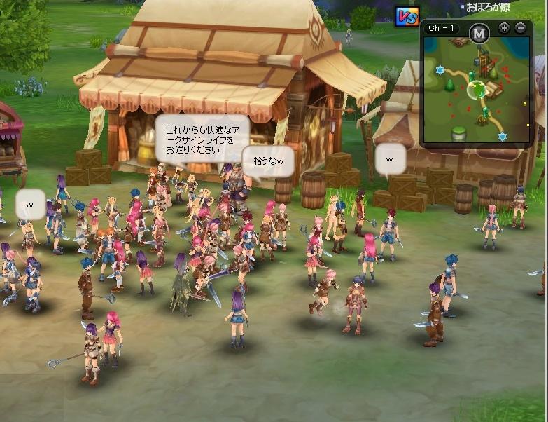 「ギリギリ初心者講習会!?」スクリーンショット