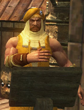 NPC ギルド管理人 スクリーンショット