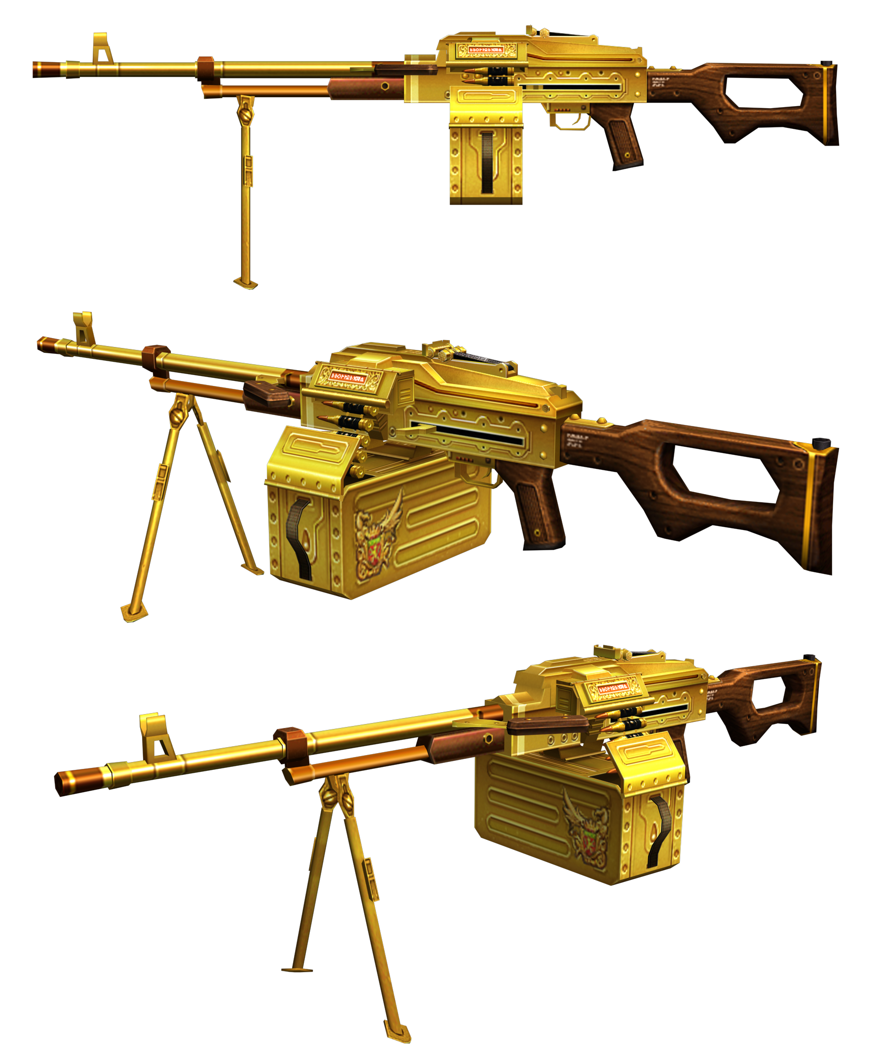 PKM GoldEdition イメージショット