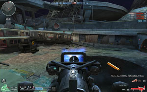 Crater スクリーンショット