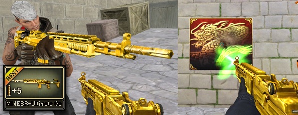 M14EBR-Ultimate Gold スクリーンショット