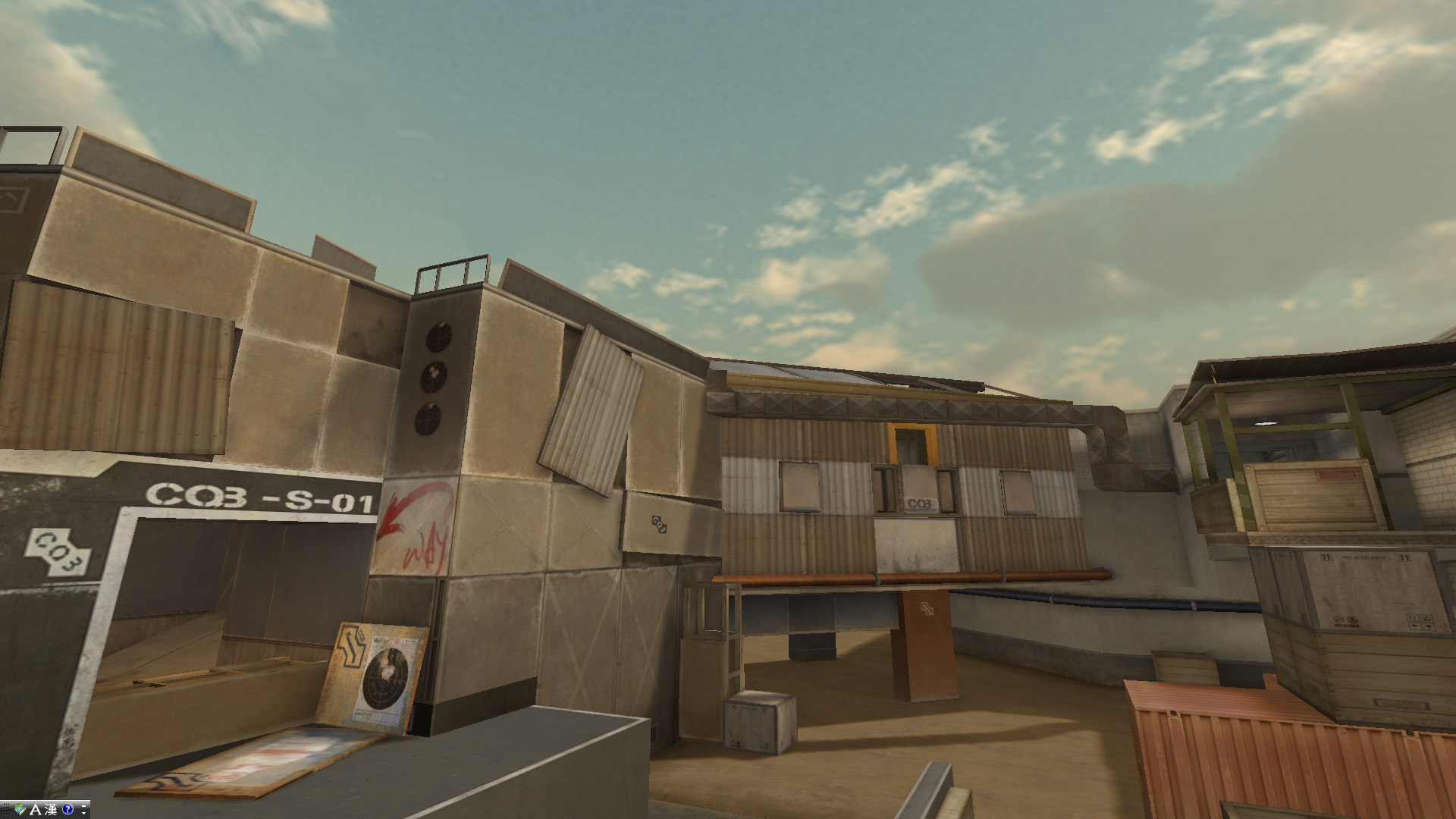 CQB スクリーンショット