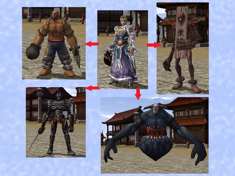 モンスター変身システム スクリーンショット