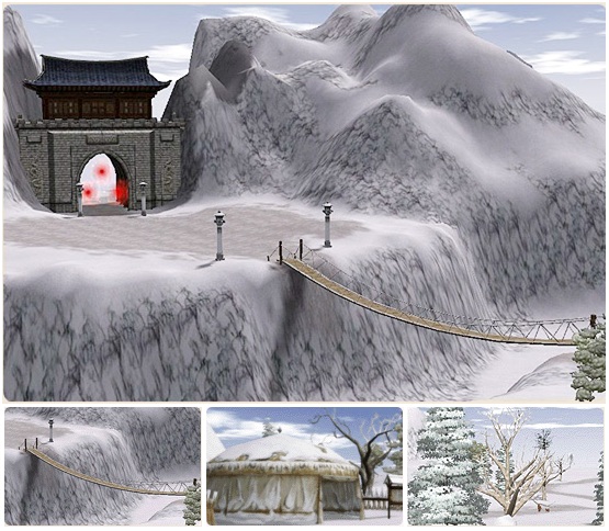 処寒山 スクリーンショット