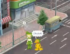 ダレっと川柳