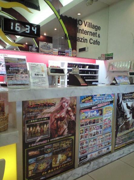 アポロヴィレッジ御経塚店