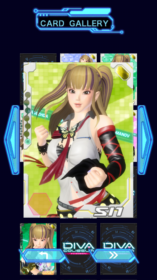 DIVA COLISEUM モバイル スクリーンショット