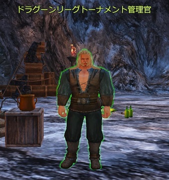 ドラグーンリーグトーナメント管理官 スクリーンショット