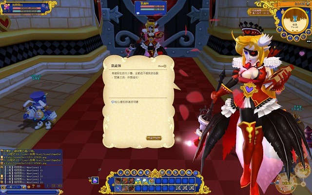 ぬるぬる動くNPC