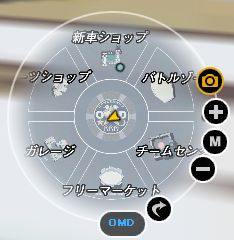 カメラアイコン