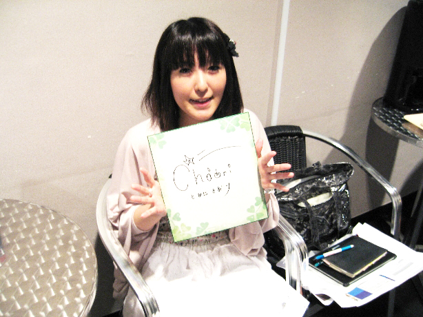 富田沙織