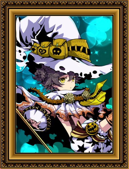 アティス(水)