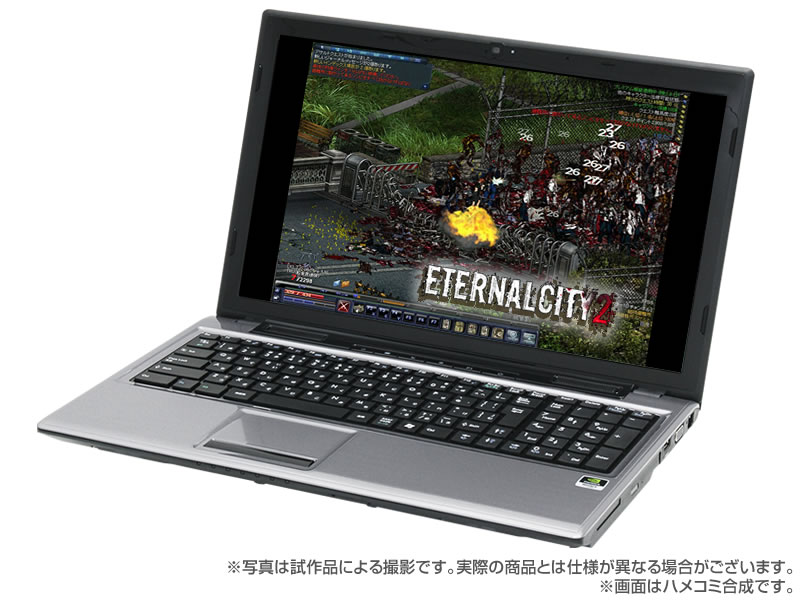 Prime Note Galleria エターナルシティ2 推奨モデル QF655