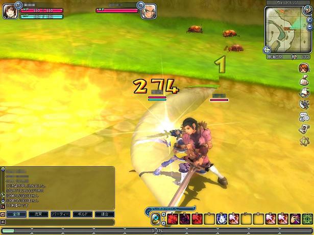 「PvP」スクリーンショット