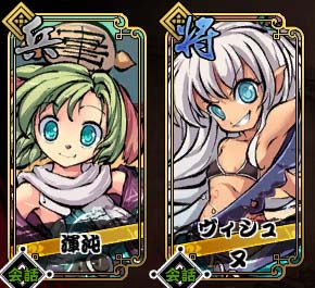 水術の扱い方 イメージ