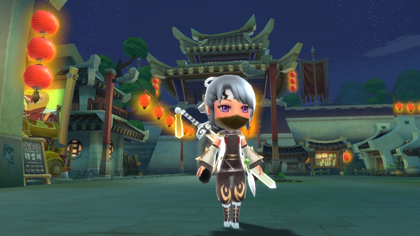 義賊・秋桜 スクリーンショット