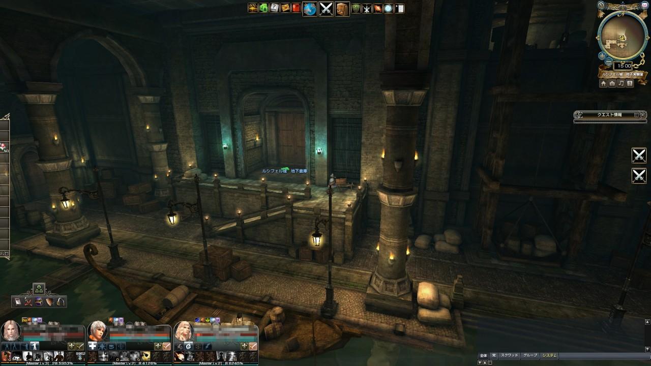 ルシフェル城