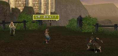 トーラ編入クエスト