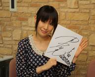平田 宏美