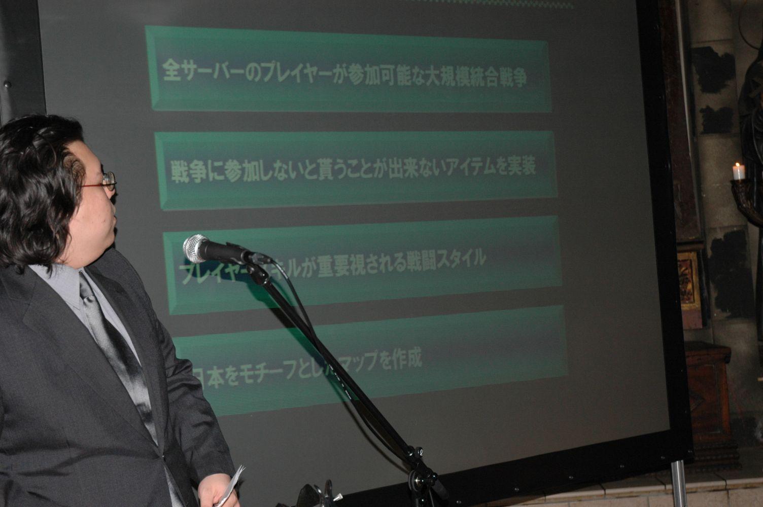 「運営移管に関する発表会」参考画像