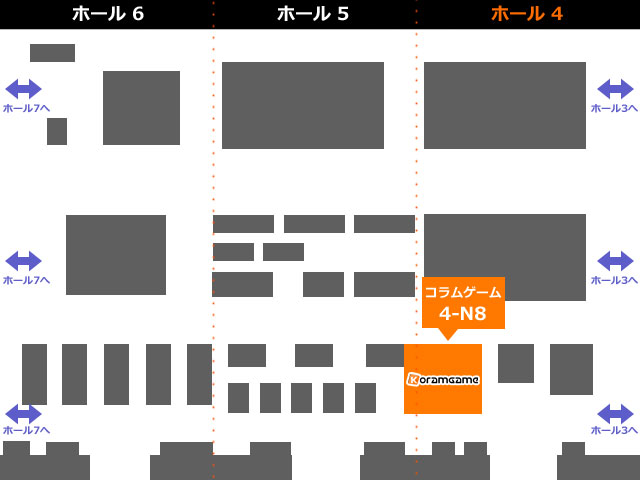 4-N8(ゲームPC&ネットワークゲームコーナー)