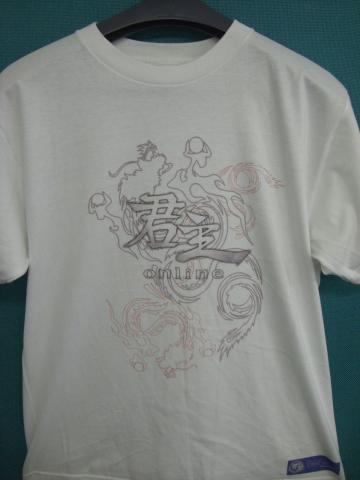 君主Tシャツ