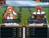 レギオンバトル