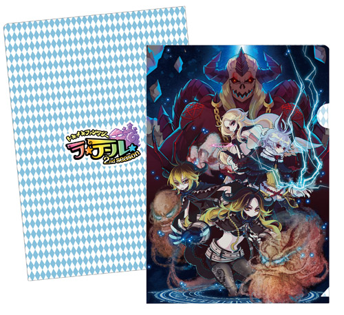 クリアファイル( 2nd Season)